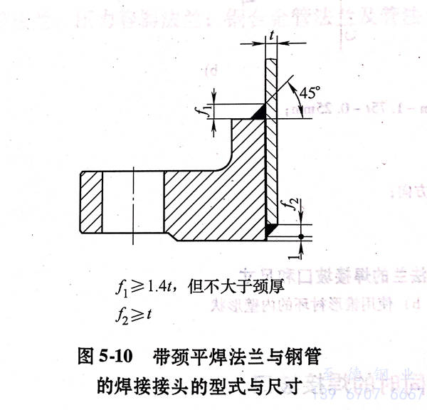 圖 10.jpg