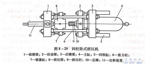 圖 29.jpg